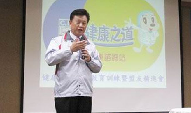 中美藥之心法 傳授盟友銷售大法
