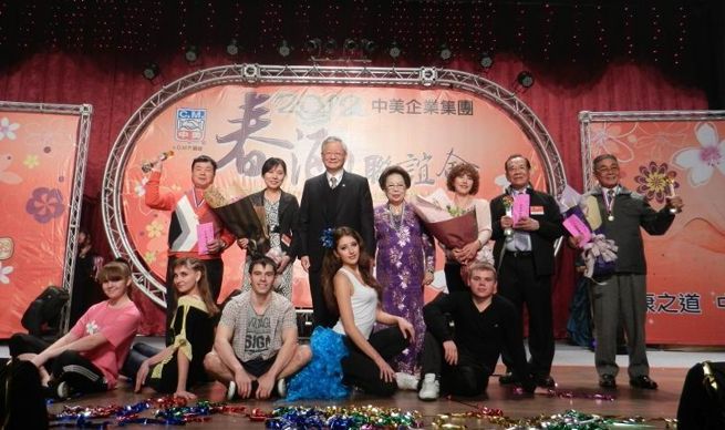 中美企業集團春酒聯誼會 – 金龍騰飛 101 中美鴻福創新機