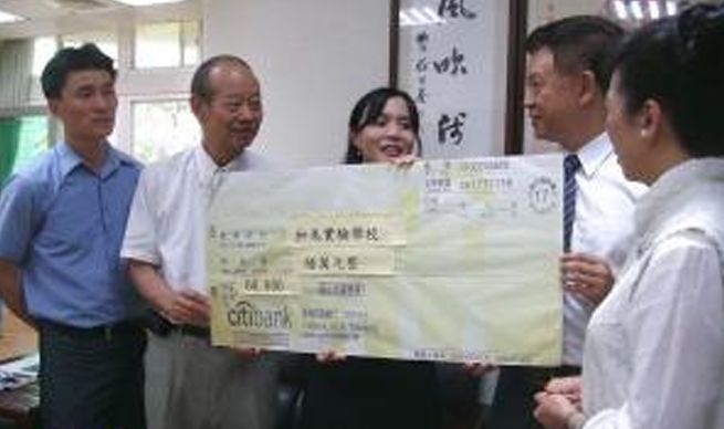 中美製藥愛心公益回饋，捐贈和美實校畢業感恩餐會經費