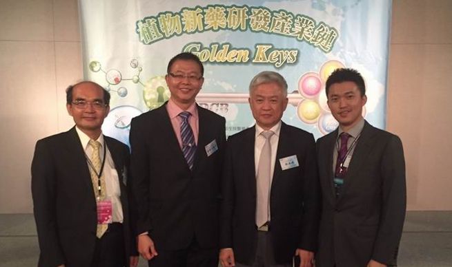 遞棒傳新 邁向創新 中美兄弟製藥 站穩傳統 邁向生技創新