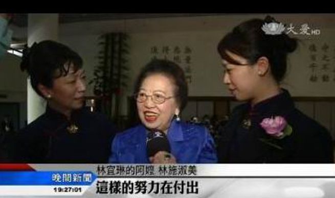 见苦知福勤付出 矢志行善步踏实