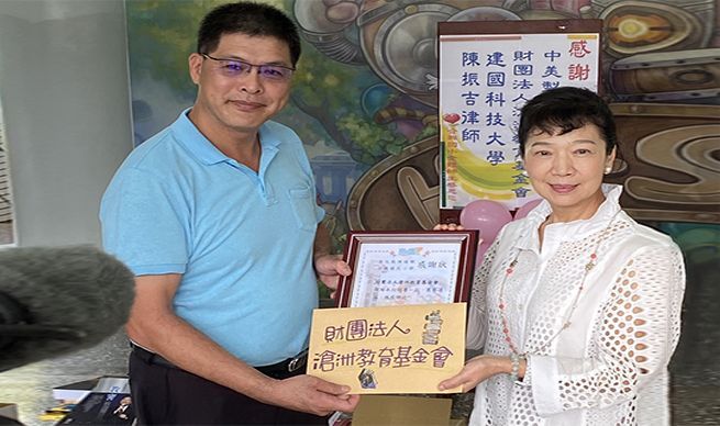 慈團漂書送愛到偏鄉 深耕法治歡喜結好緣