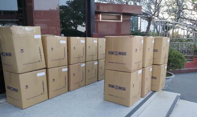 財團法人滄洲文教基金會、中美兄弟製藥董事長及夫人阿利老師 寒冬送暖，雪中送炭