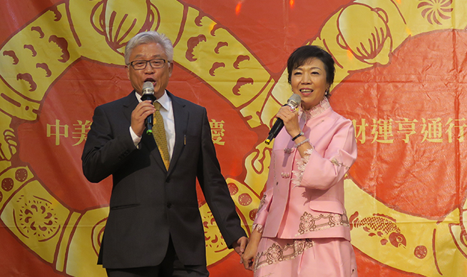 被企業耽誤的藝術家　中美製藥林本源人生謝幕