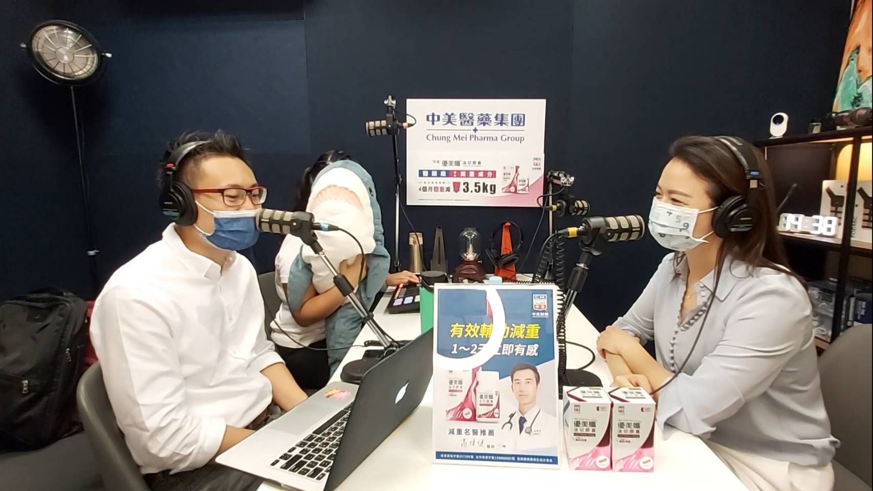 好女人情場攻略