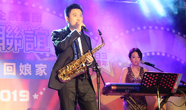 從寄藥包到抗癌研發 扛起中美製藥80年的四個男人