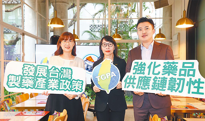 國產學名藥不到健保藥費３成  學會籲政府支持