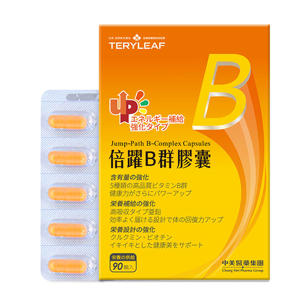 JUMP PATH B-COMPLEX CAPSULES (ZINC PLUS)