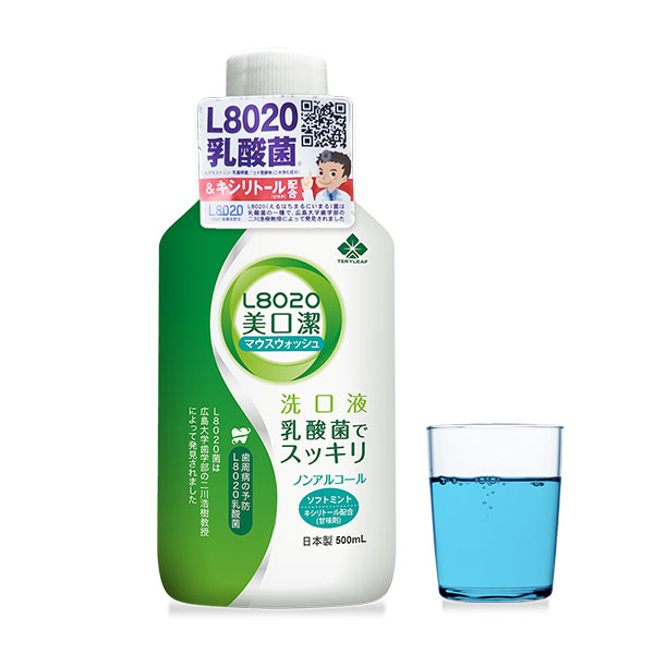 L-8020 美口洁乳酸菌漱口水