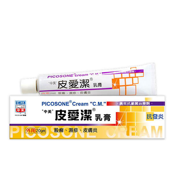 PICOSONE CREAM “C.M.”
