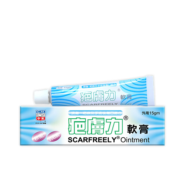 SCARFREELY OINTMENT