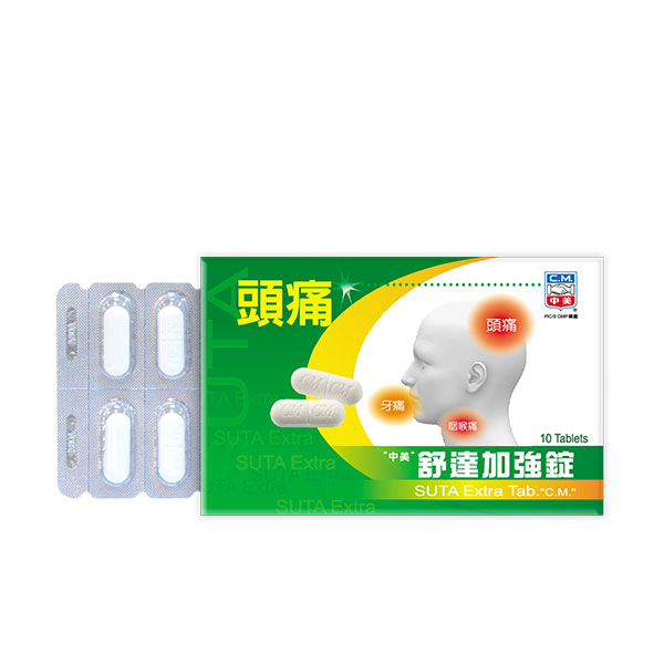 SUTA EXTRA TABLETS “C.M.”