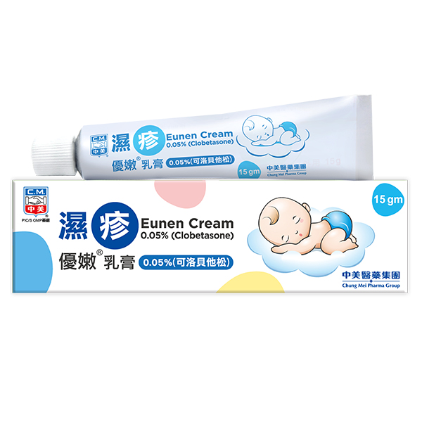 優嫩乳膏