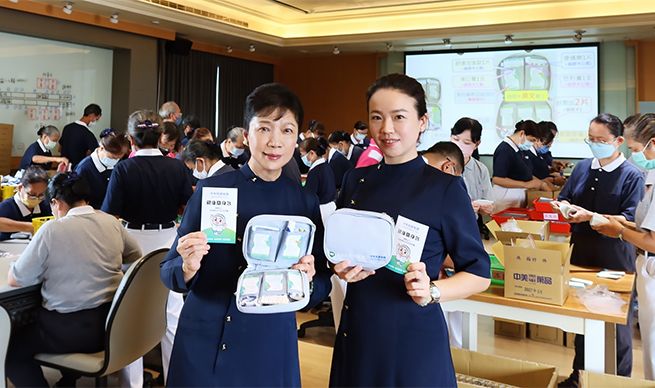 88年中美醫藥集團捐贈健康隨身包 貼心應援慈濟志工