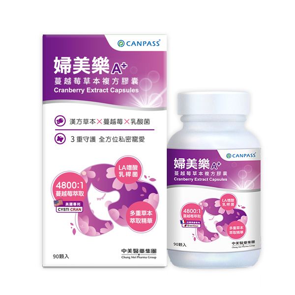 妇美乐A+蔓越莓草本复方胶囊