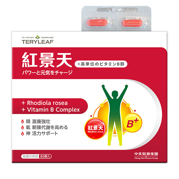 RHODIOLA B-COMPLEX CAPSULE