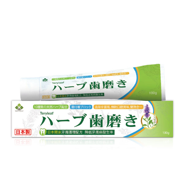 美口潔草本牙膏