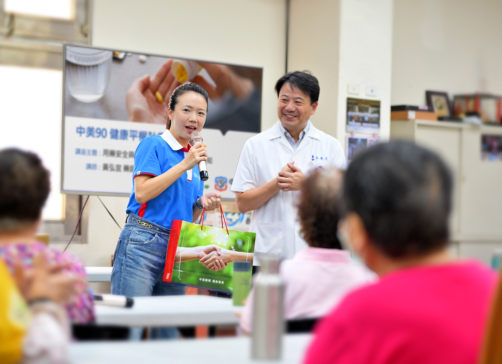 中美良心企業